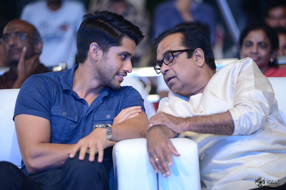 Dohchay-Movie-Audio-Launch